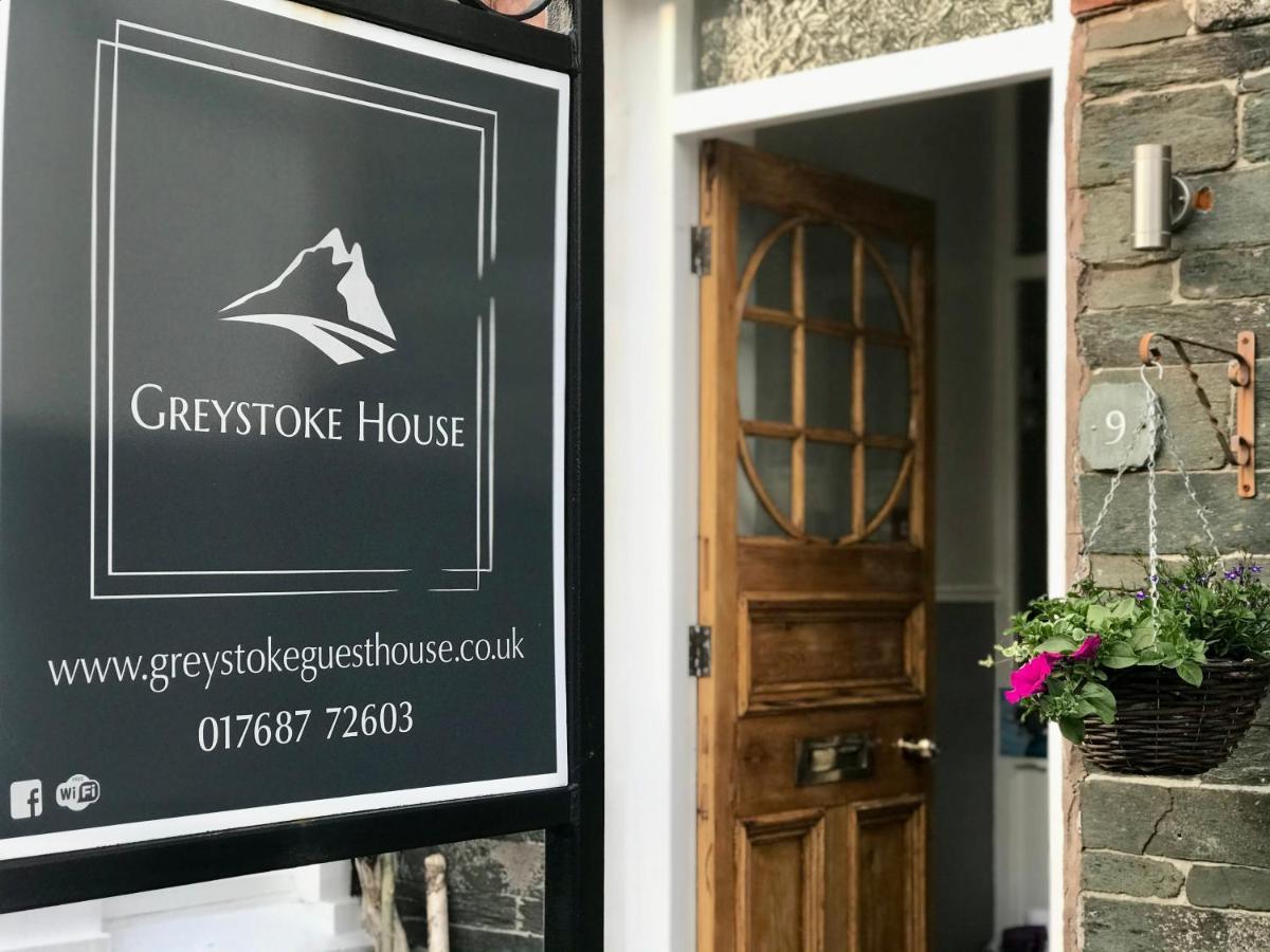 Greystoke House Bed and Breakfast Κέσγουικ Εξωτερικό φωτογραφία